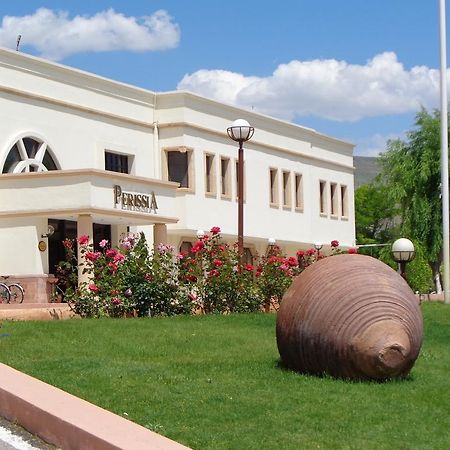 Perissia Hotel & Convention Centre Ürgüp Exterior foto